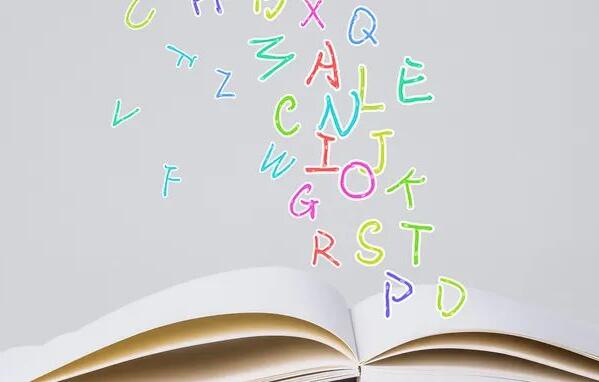 雅思閱讀搞不定，你距離雅思高分還有多遠？